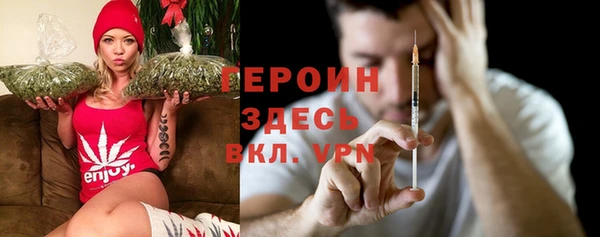 mdpv Арсеньев