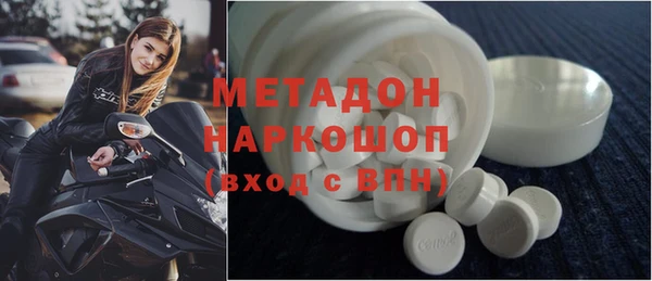 mdpv Арсеньев