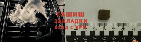 mdpv Арсеньев