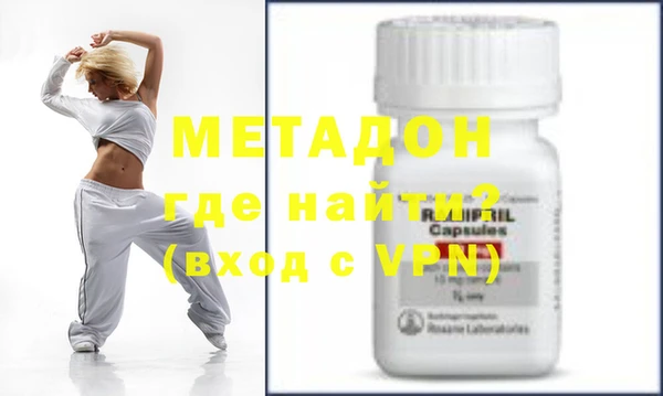 mdpv Арсеньев