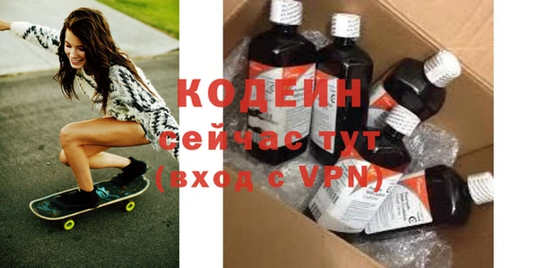 mdpv Арсеньев