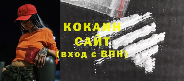 спайс Аркадак
